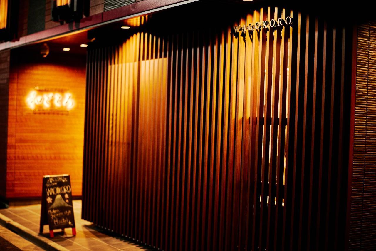 Guest House Wagokoro Tokyo Exterior photo